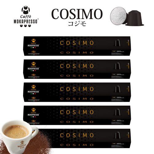 COSIMO 5箱（50カプセル)  コジモ 送料無料 カプセル素材変更の為在庫処分！